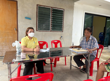 เข้าตรวจสอบกิจการและฐานะการเงินของสหกรณ์เคหสถานบ้านมั่งคงมิตตคามร่วมใจ จำกัด ... พารามิเตอร์รูปภาพ 1