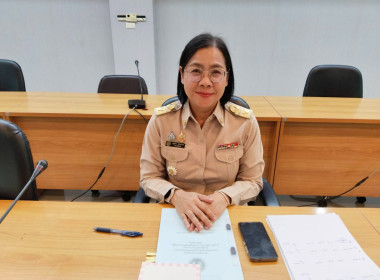 เข้าร่วมประชุมคณะอนุกรรมการบริหารงานจังหวัดแบบบูรณาการ ... พารามิเตอร์รูปภาพ 1