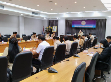 เข้าร่วมประชุมคณะอนุกรรมการบริหารงานจังหวัดแบบบูรณาการ ... พารามิเตอร์รูปภาพ 2