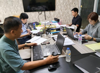 เข้าตรวจสอบกิจการและฐานะการเงินของสหกรณ์ออมทรัพย์กองบังคับการปฏิบัติการพิเศษ จำกัด ... พารามิเตอร์รูปภาพ 1