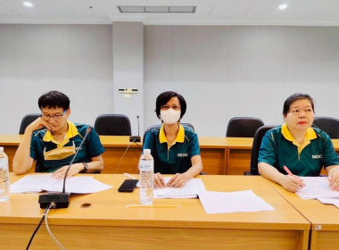 การประชุมคณะทำงานระดับจังหวัดแก้ไขปัญหาในการดำเนินงานของสหกรณ์และกลุ่มเกษตรกรที่มีข้อบกพร่อง (จกบ.) ประจำปีงบประมาณ พ.ศ. 2568 ครั้งที่ 2 ... พารามิเตอร์รูปภาพ 3