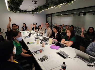 เข้าร่วมประชุมคณะกรรมการดำเนินการของสหกรณ์ออมทรัพย์ ... พารามิเตอร์รูปภาพ 1