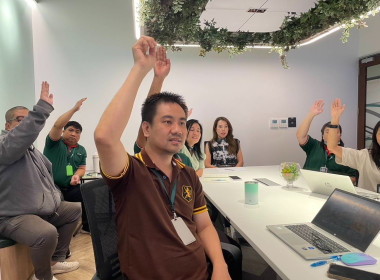 เข้าร่วมประชุมคณะกรรมการดำเนินการของสหกรณ์ออมทรัพย์ ... พารามิเตอร์รูปภาพ 2