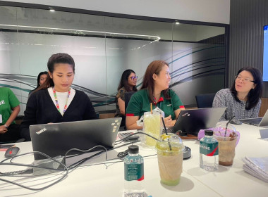 เข้าร่วมประชุมคณะกรรมการดำเนินการของสหกรณ์ออมทรัพย์ ... พารามิเตอร์รูปภาพ 3