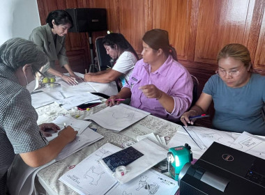 ดำเนินการโครงการประชุมเชิงปฏิบัติการพัฒนาคุณภาพชีวิตของสมาชิกสหกรณ์บ้านมั่นคง ในหัวข้อ“การส่งเสริมอาชีพตัดเย็บเสื้อผ้าสัตว์เลี้ยงเพื่อสร้างรายได้ในการพัฒนาคุณภาพชีวิตของสมาชิกสหกรณ์บ้านมั่นคง” ... พารามิเตอร์รูปภาพ 4