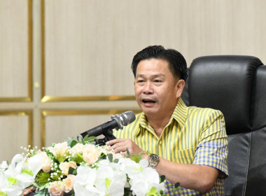 เข้าร่วมโครงการสัมมนา ... พารามิเตอร์รูปภาพ 5