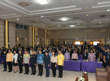 เข้าร่วมโครงการสัมมนา ... พารามิเตอร์รูปภาพ 1