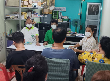 เข้าร่วมประชุมใหญ่สามัญประจำปี 2567 สหกรณ์เดินรถนนทบุรี ... พารามิเตอร์รูปภาพ 3