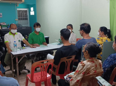 เข้าร่วมประชุมใหญ่สามัญประจำปี 2567 สหกรณ์เดินรถนนทบุรี ... พารามิเตอร์รูปภาพ 1