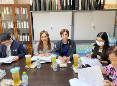 เข้าร่วมประชุมคณะกรรมการดำเนินการสหกรณ์ออมทรัพย์กรมการค้าภายใน จำกัด ... พารามิเตอร์รูปภาพ 2