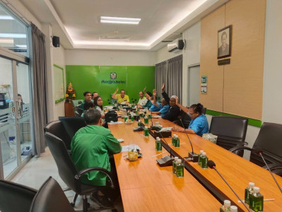 เข้าร่วมประชุมคณะกรรมการ สหกรณ์การเกษตรเพื่อการตลาดลูกค้า ... พารามิเตอร์รูปภาพ 1