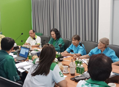 เข้าร่วมประชุมคณะกรรมการ สหกรณ์การเกษตรเพื่อการตลาดลูกค้า ... พารามิเตอร์รูปภาพ 1