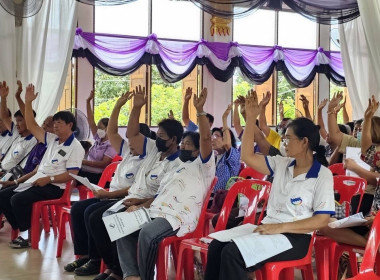 เข้าแนะนำ ส่งเสริม กำกับ ติดตาม ... พารามิเตอร์รูปภาพ 2