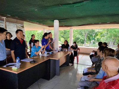 เข้าร่วมประชุมใหญ่สามัญประจำปี 2567 ... พารามิเตอร์รูปภาพ 1