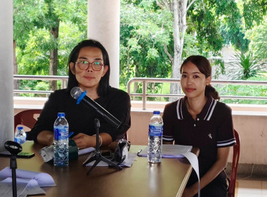 เข้าร่วมประชุมใหญ่สามัญประจำปี 2567 ... พารามิเตอร์รูปภาพ 1