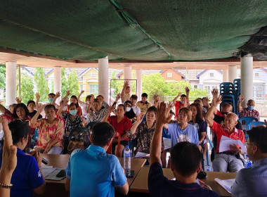 เข้าร่วมประชุมใหญ่สามัญประจำปี 2567 ... พารามิเตอร์รูปภาพ 2