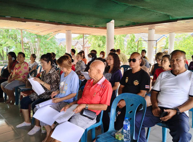 เข้าร่วมประชุมใหญ่สามัญประจำปี 2567 ... พารามิเตอร์รูปภาพ 3