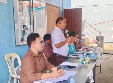 เข้าร่วมประชุมใหญ่สามัญประจำปี 2567 ... พารามิเตอร์รูปภาพ 1