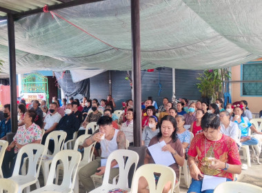 เข้าร่วมประชุมใหญ่สามัญประจำปี 2567 ... พารามิเตอร์รูปภาพ 2