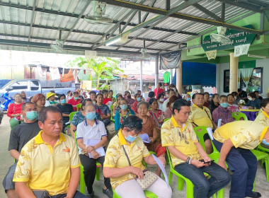 เข้าร่วมประชุมใหญ่สามัญประจำปี 2567 ของสหกรณ์ ... พารามิเตอร์รูปภาพ 3