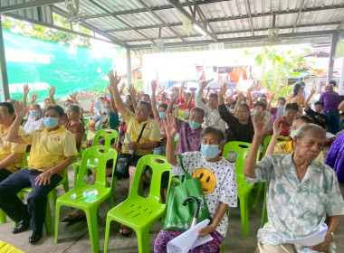 เข้าร่วมประชุมใหญ่สามัญประจำปี 2567 ของสหกรณ์ ... พารามิเตอร์รูปภาพ 2