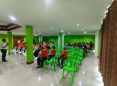 เข้าร่วมประชุมใหญ่สามัญประจำปี 2567 ... พารามิเตอร์รูปภาพ 3