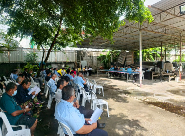 เข้าร่วมประชุมใหญ่สามัญประจำปี 2567 พารามิเตอร์รูปภาพ 2