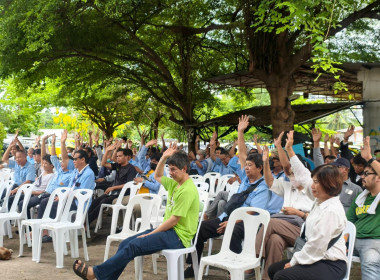 เข้าร่วมประชุมใหญ่สามัญประจำปี 2567 พารามิเตอร์รูปภาพ 3