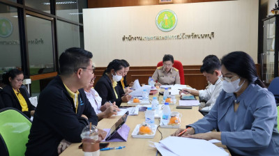 เข้าร่วมประชุมศูนย์ติดตามและแก้ไขปัญหาภัยพิบัติด้านการเกษตรจังหวัดนนทบุรี ครั้งที่ 7/2568 ... พารามิเตอร์รูปภาพ 1