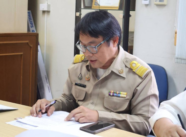 เข้าร่วมประชุมศูนย์ติดตามและแก้ไขปัญหาภัยพิบัติด้านการเกษตรจังหวัดนนทบุรี ครั้งที่ 7/2568 ... พารามิเตอร์รูปภาพ 2