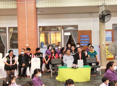 Kick-off โครงการอาหารเสริม (นม) โรงเรียน ปีการศึกษา 2568 พารามิเตอร์รูปภาพ 1