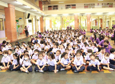 Kick-off โครงการอาหารเสริม (นม) โรงเรียน ปีการศึกษา 2568 พารามิเตอร์รูปภาพ 4