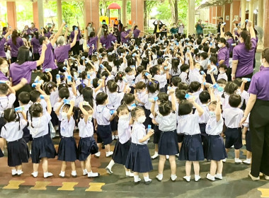 Kick-off โครงการอาหารเสริม (นม) โรงเรียน ปีการศึกษา 2568 พารามิเตอร์รูปภาพ 5