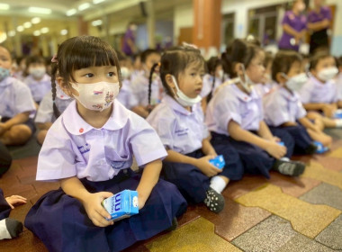 Kick-off โครงการอาหารเสริม (นม) โรงเรียน ปีการศึกษา 2568 พารามิเตอร์รูปภาพ 6