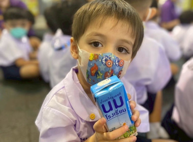 Kick-off โครงการอาหารเสริม (นม) โรงเรียน ปีการศึกษา 2568 พารามิเตอร์รูปภาพ 9