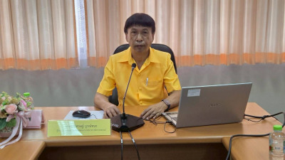 ดำเนินการโครงการประชุมเชิงปฏิบัติการพัฒนาศักยภาพผู้จัดทำบัญชีสหกรณ์ ... พารามิเตอร์รูปภาพ 1