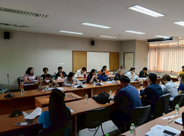 ดำเนินการโครงการประชุมเชิงปฏิบัติการพัฒนาศักยภาพผู้จัดทำบัญชีสหกรณ์ ... พารามิเตอร์รูปภาพ 4