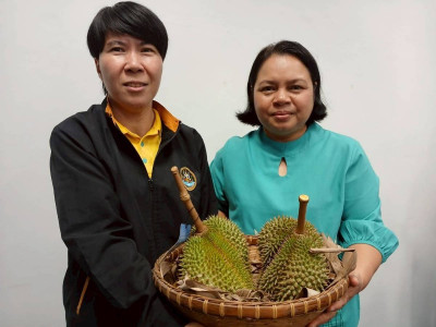 เข้าร่วมประชุมขับเคลื่อนการรับรองสินค้าและบริการนนทบุรีการันตี ด้านการเกษตร ประจำปี 2568 ครั้งที่ 2 ... พารามิเตอร์รูปภาพ 1