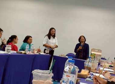 เข้าร่วมประชุมขับเคลื่อนการรับรองสินค้าและบริการนนทบุรีการันตี ด้านการเกษตร ประจำปี 2568 ครั้งที่ 2 ... พารามิเตอร์รูปภาพ 1