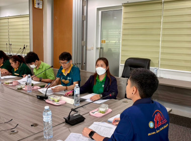 เข้าแนะนำ ส่งเสริม กำกับ ติดตาม ... พารามิเตอร์รูปภาพ 2