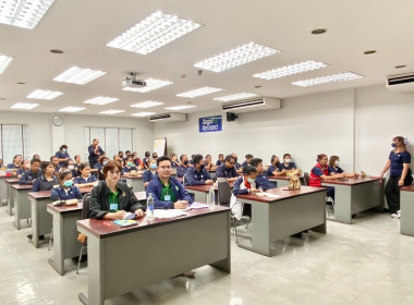 เข้าร่วมประชุมใหญ่สามัญประจำปี 2567 ... พารามิเตอร์รูปภาพ 2