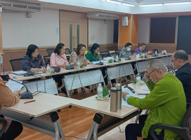 เข้าร่วมประชุมคณะกรรมการสหกรณ์ออมทรัพย์สำนักงานคณะกรรมการอาหารและยา จำกัด ... พารามิเตอร์รูปภาพ 3