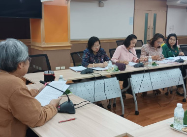 เข้าร่วมประชุมคณะกรรมการสหกรณ์ออมทรัพย์สำนักงานคณะกรรมการอาหารและยา จำกัด ... พารามิเตอร์รูปภาพ 4