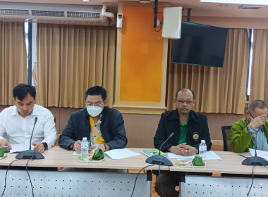 เข้าร่วมประชุมคณะกรรมการสหกรณ์ออมทรัพย์สำนักงานคณะกรรมการอาหารและยา จำกัด ... พารามิเตอร์รูปภาพ 5