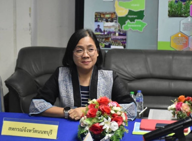 เข้าร่วมการประชุมคณะอนุกรรมการคัดเลือกสหกรณ์และกลุ่มเกษตรกรต้นแบบที่น้อมนำหลักปรัชญาของเศรษฐกิจพอเพียงไปประยุกต์ใช้ในการดำเนินงาน ระดับเขต คณะที่ 4 ... พารามิเตอร์รูปภาพ 1