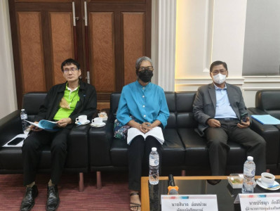 เข้าร่วมประชุมใหญ่สามัญประจำปี 2567 ... พารามิเตอร์รูปภาพ 1