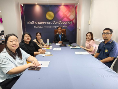 เข้าร่วมประชุมหารือแนวทางในการกำหนดรูปย่อยของสหกรณ์แต่ละประเภทที่จะรับจดทะเบียน ครั้งที่ 3/2568 ... พารามิเตอร์รูปภาพ 1