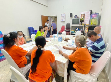 เข้าร่วมประชุมคณะกรรมการดำเนินการของสหกรณ์เครดิตยูเนี่ยนนนทบุรี จำกัด ... พารามิเตอร์รูปภาพ 2