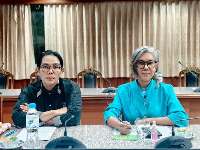 เข้าร่วมประชุมใหญ่สามัญประจำปี 2567 ... พารามิเตอร์รูปภาพ 1