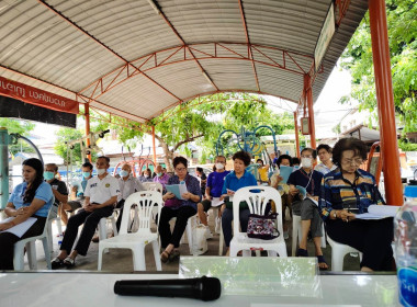 เข้าร่วมประชุมใหญ่สามัญประจำปี 2567 ... พารามิเตอร์รูปภาพ 1